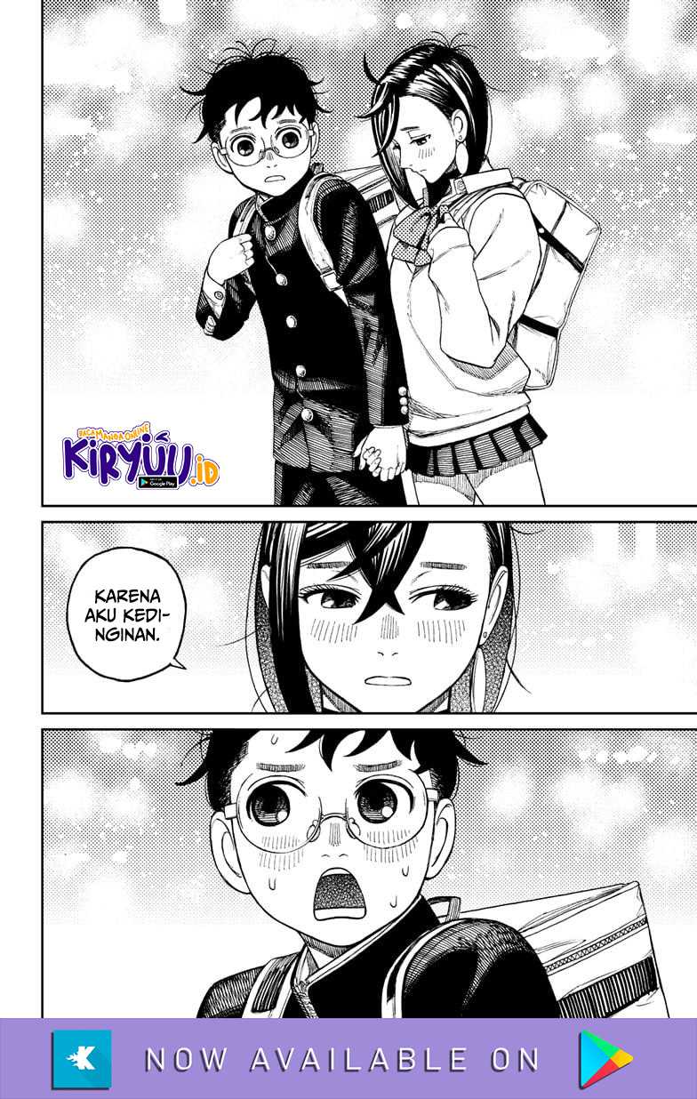 DANDADAN chapter 55 halaman 11
