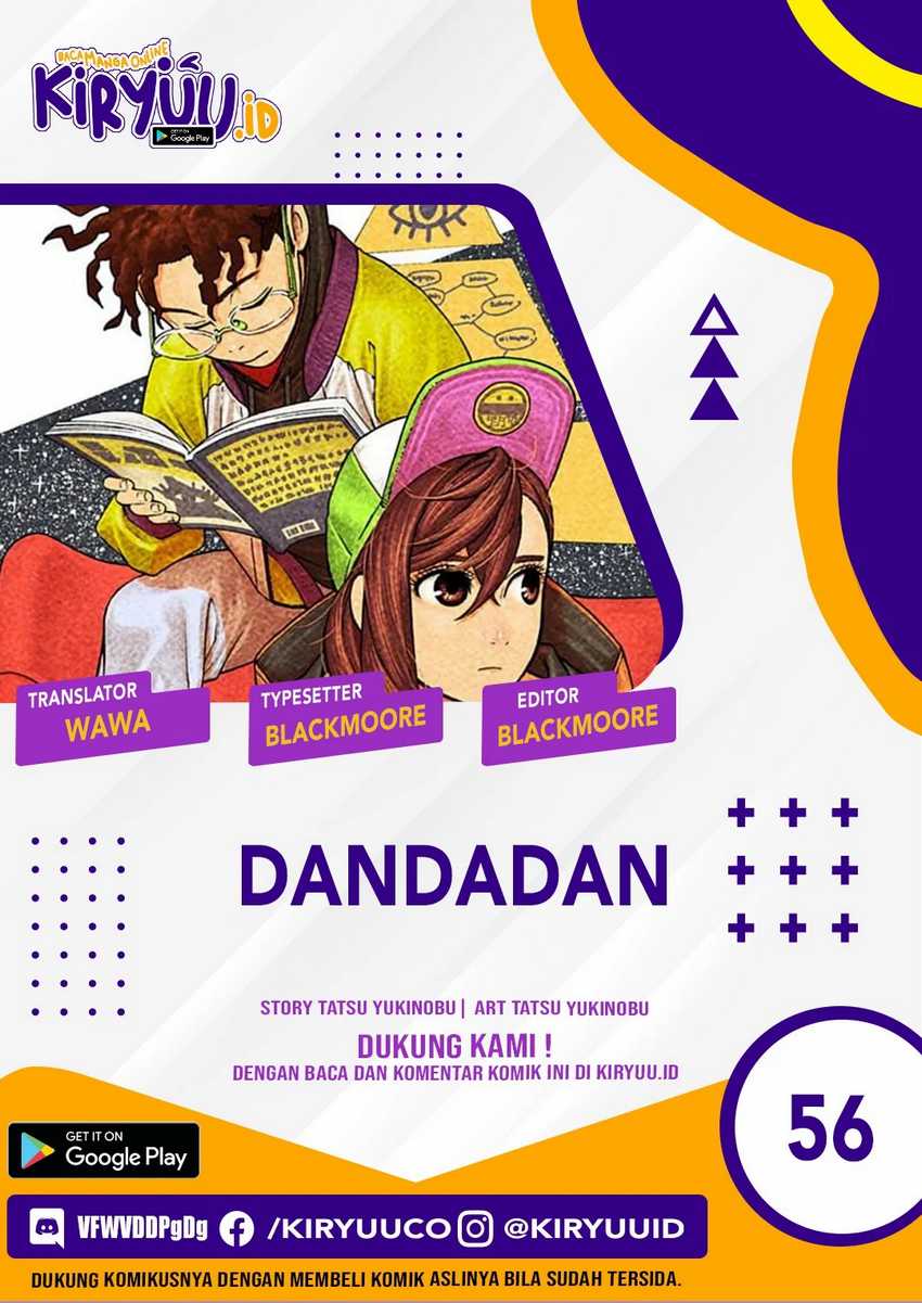 DANDADAN Chapter 56