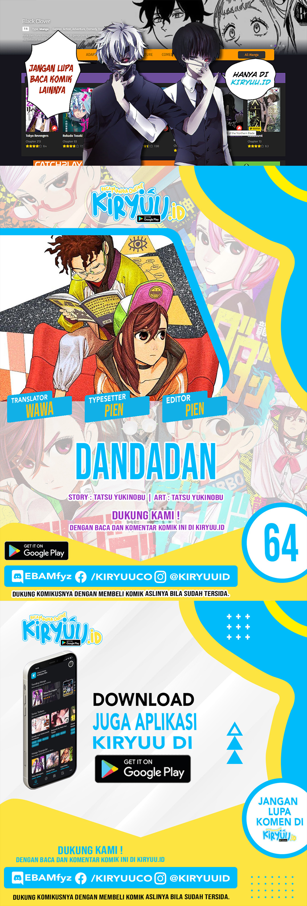 DANDADAN Chapter 64