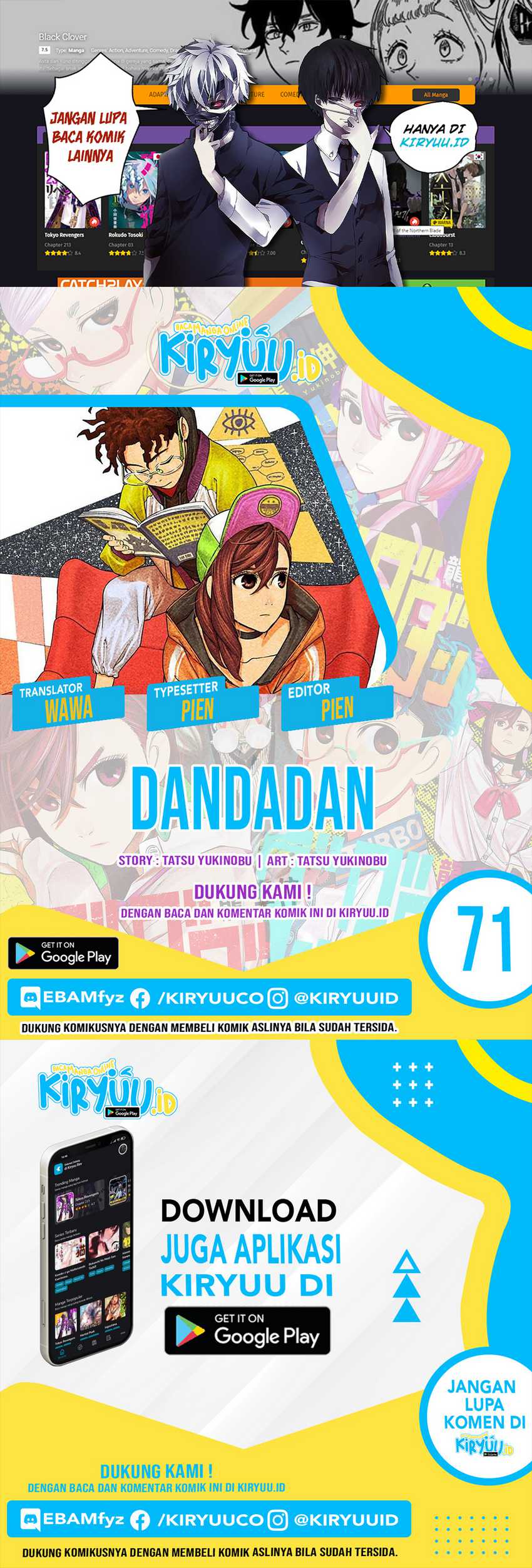 DANDADAN Chapter 71