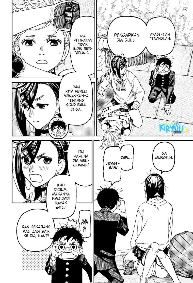 DANDADAN Chapter 72