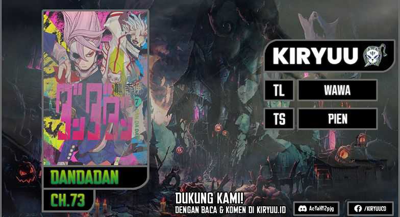 DANDADAN Chapter 73