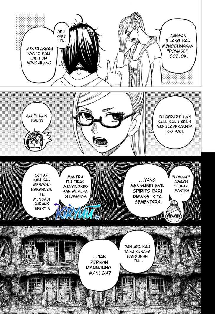 DANDADAN Chapter 77