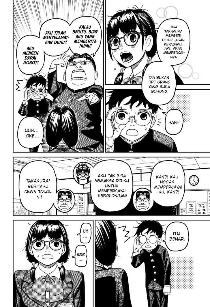 DANDADAN Chapter 77