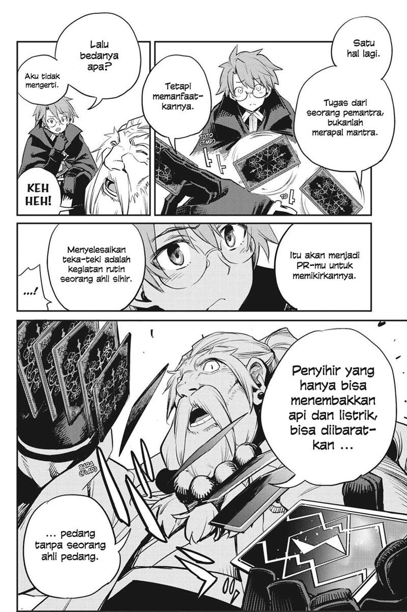 Goblin Slayer Chapter 67