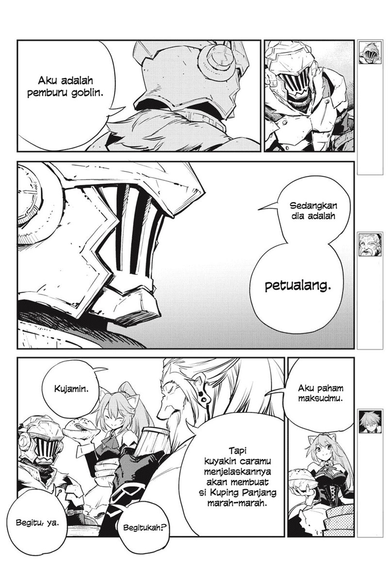 Goblin Slayer Chapter 67