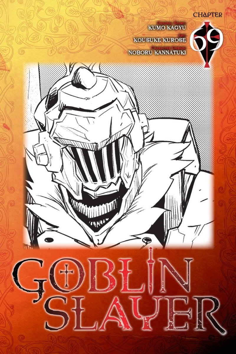 Goblin Slayer Chapter 69
