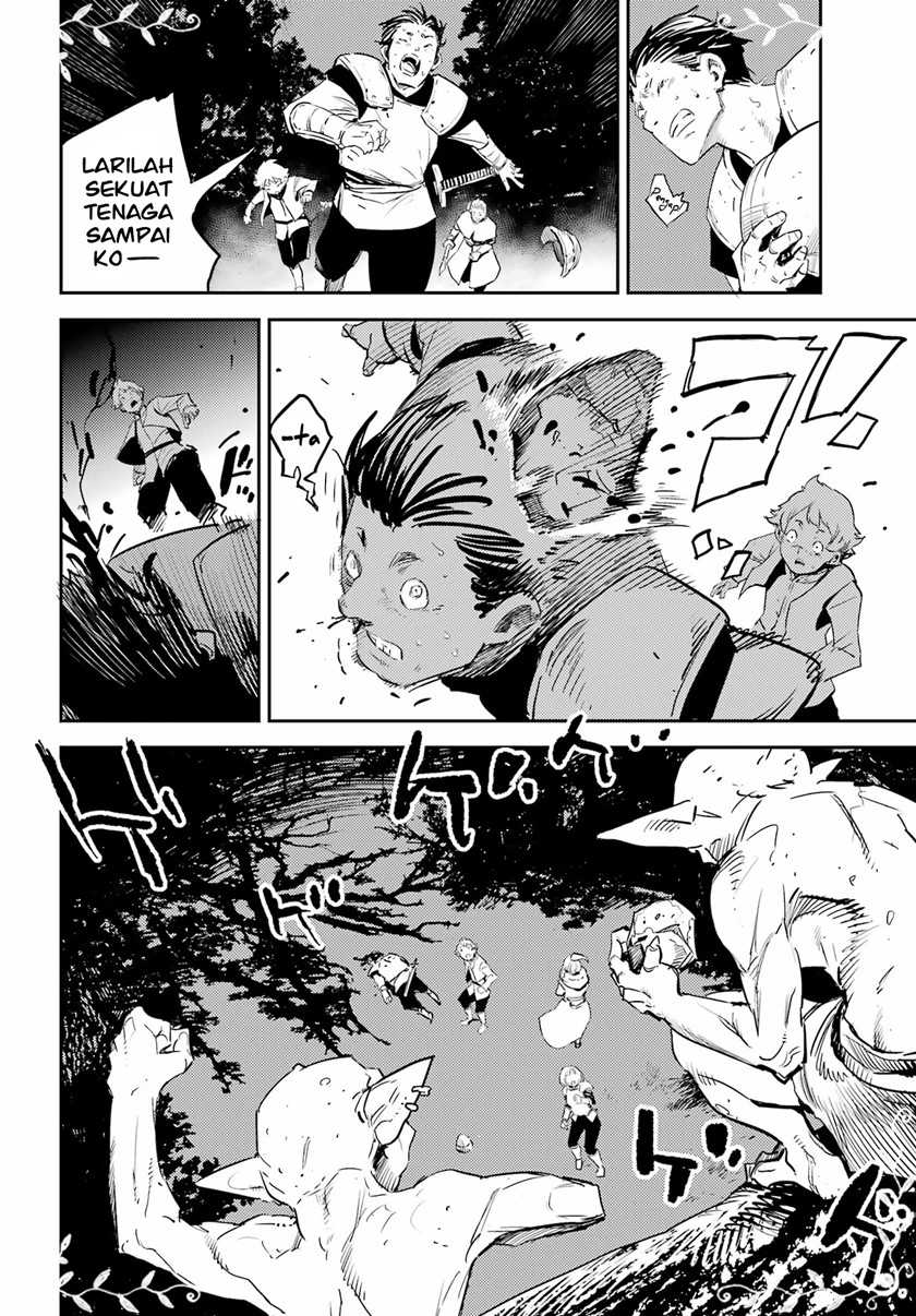 Goblin Slayer Chapter 73