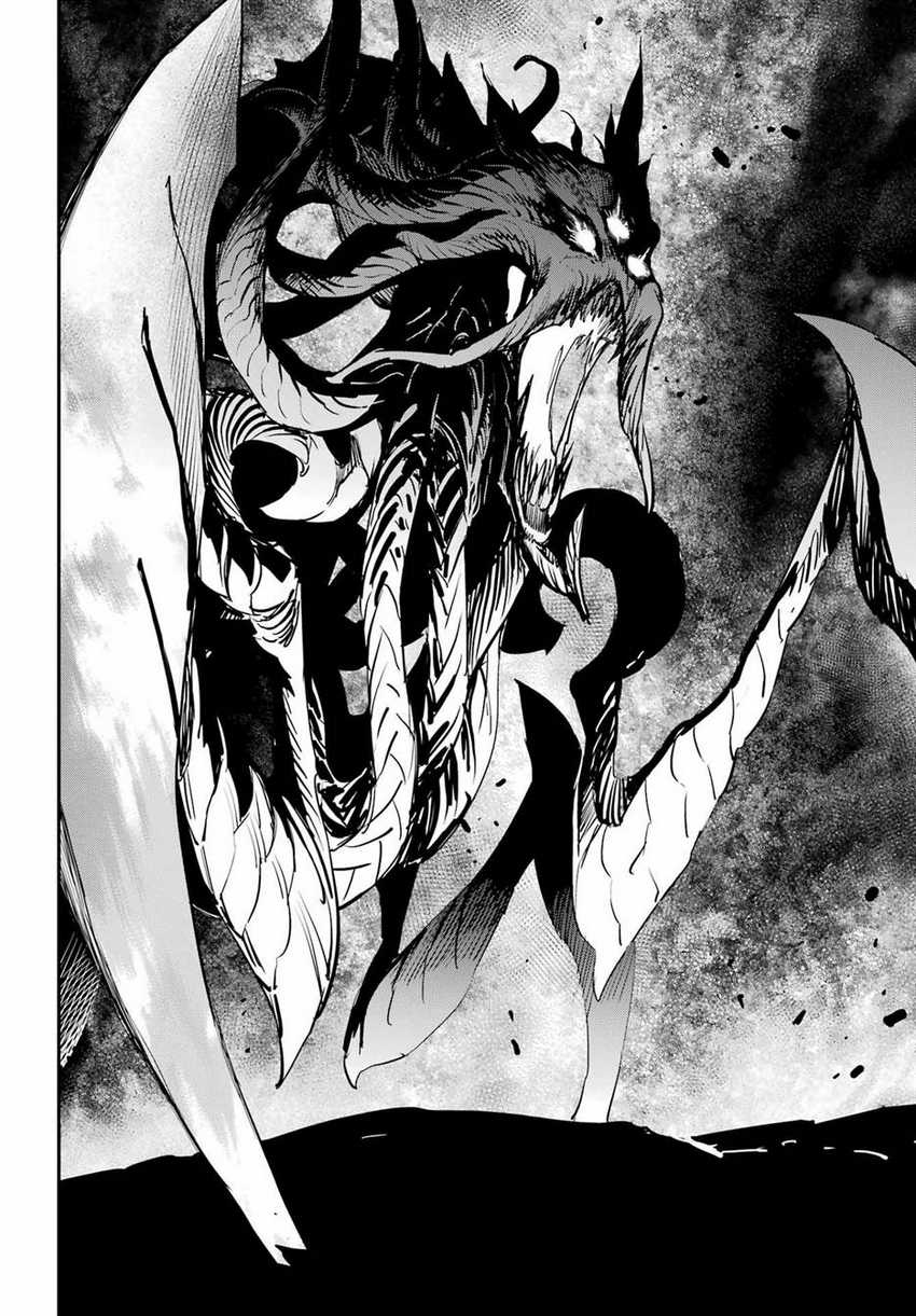 Goblin Slayer Chapter 93 page 17