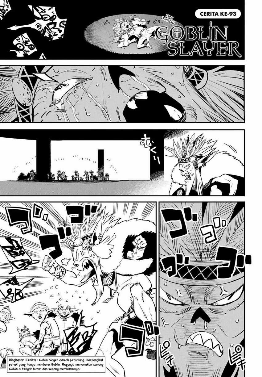 Goblin Slayer Chapter 93 page 0