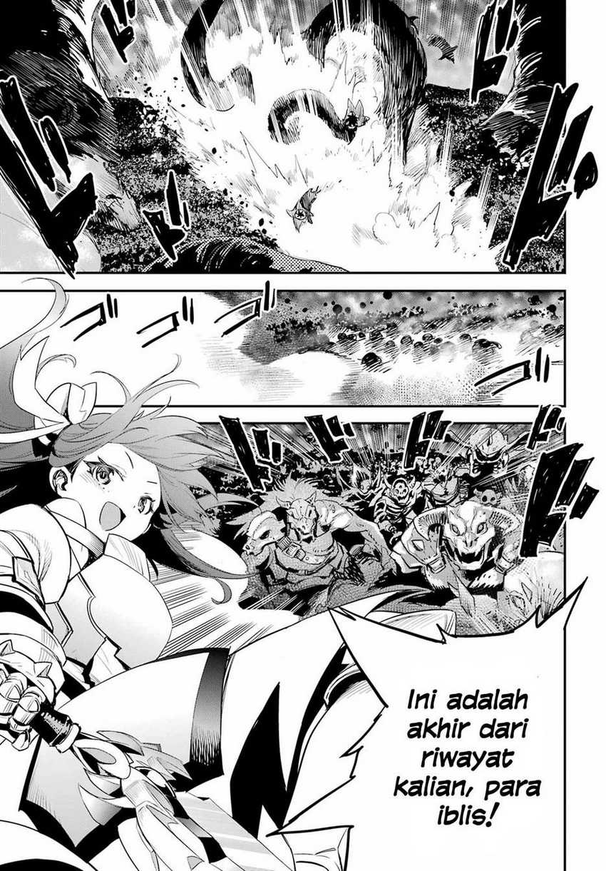 Goblin Slayer Chapter 93 page 12