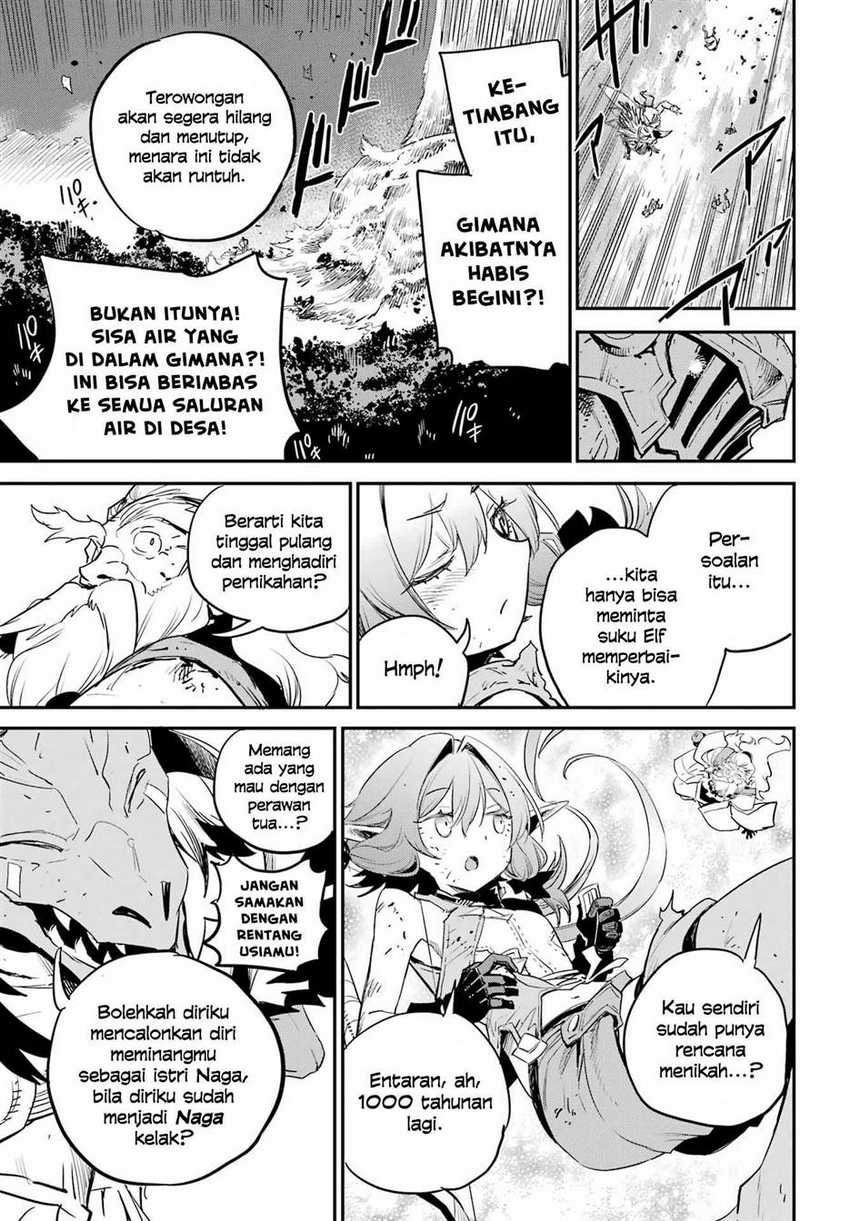 Goblin Slayer Chapter 93 page 4