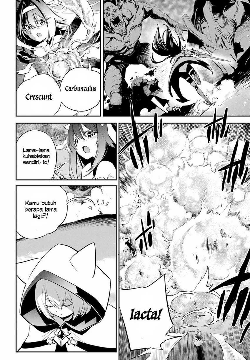 Goblin Slayer Chapter 93 page 13