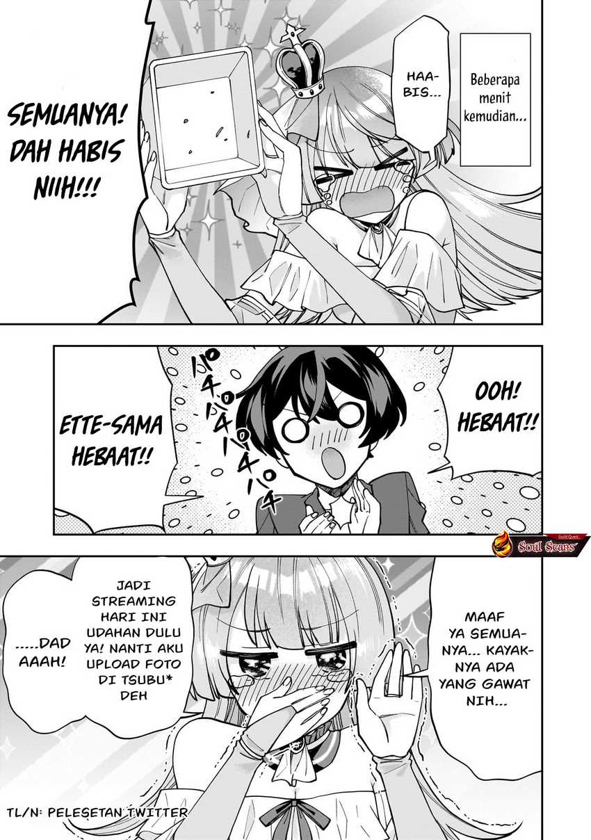Net no Oshi to Real no Oshi ga Tonari ni Hikkoshite Kita Chapter 01