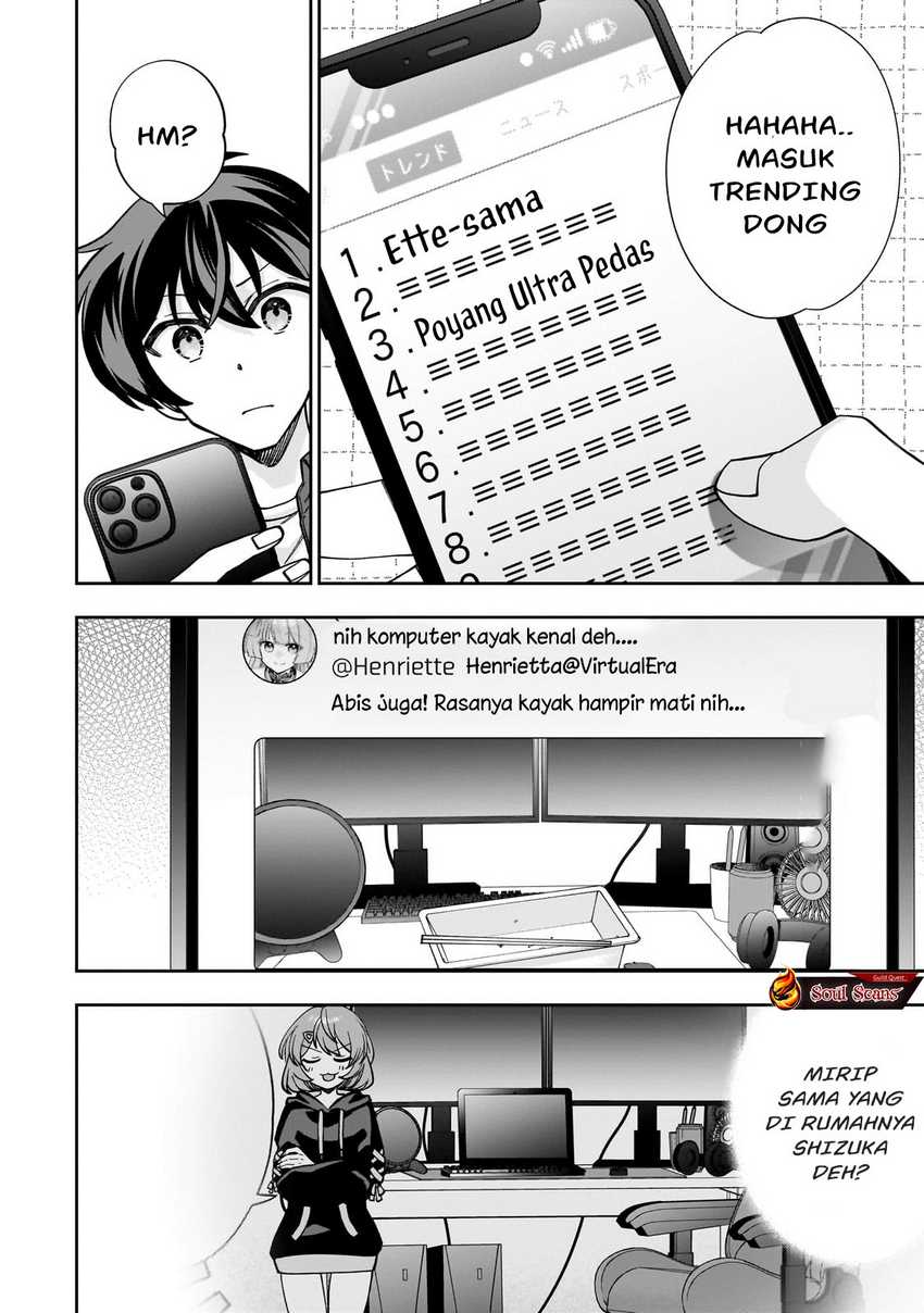 Net no Oshi to Real no Oshi ga Tonari ni Hikkoshite Kita Chapter 01