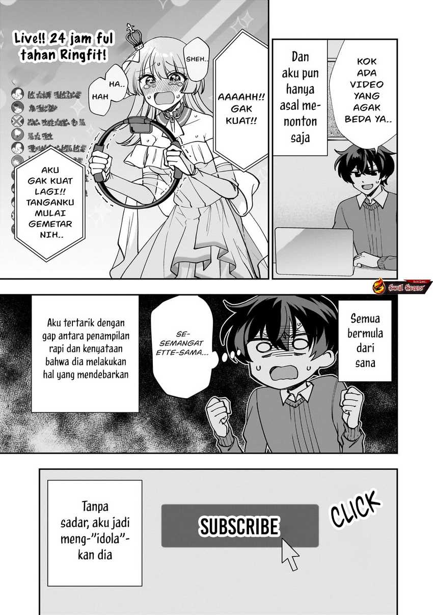 Net no Oshi to Real no Oshi ga Tonari ni Hikkoshite Kita Chapter 01
