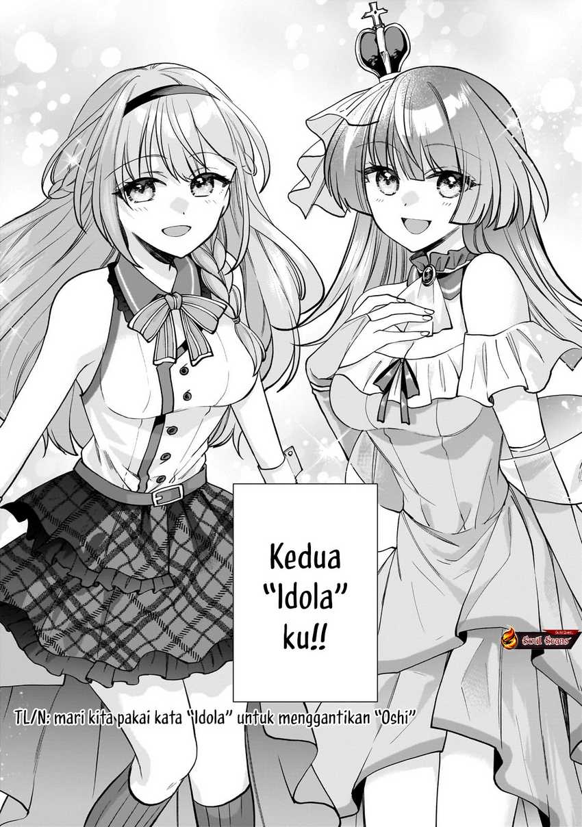 Net no Oshi to Real no Oshi ga Tonari ni Hikkoshite Kita Chapter 01