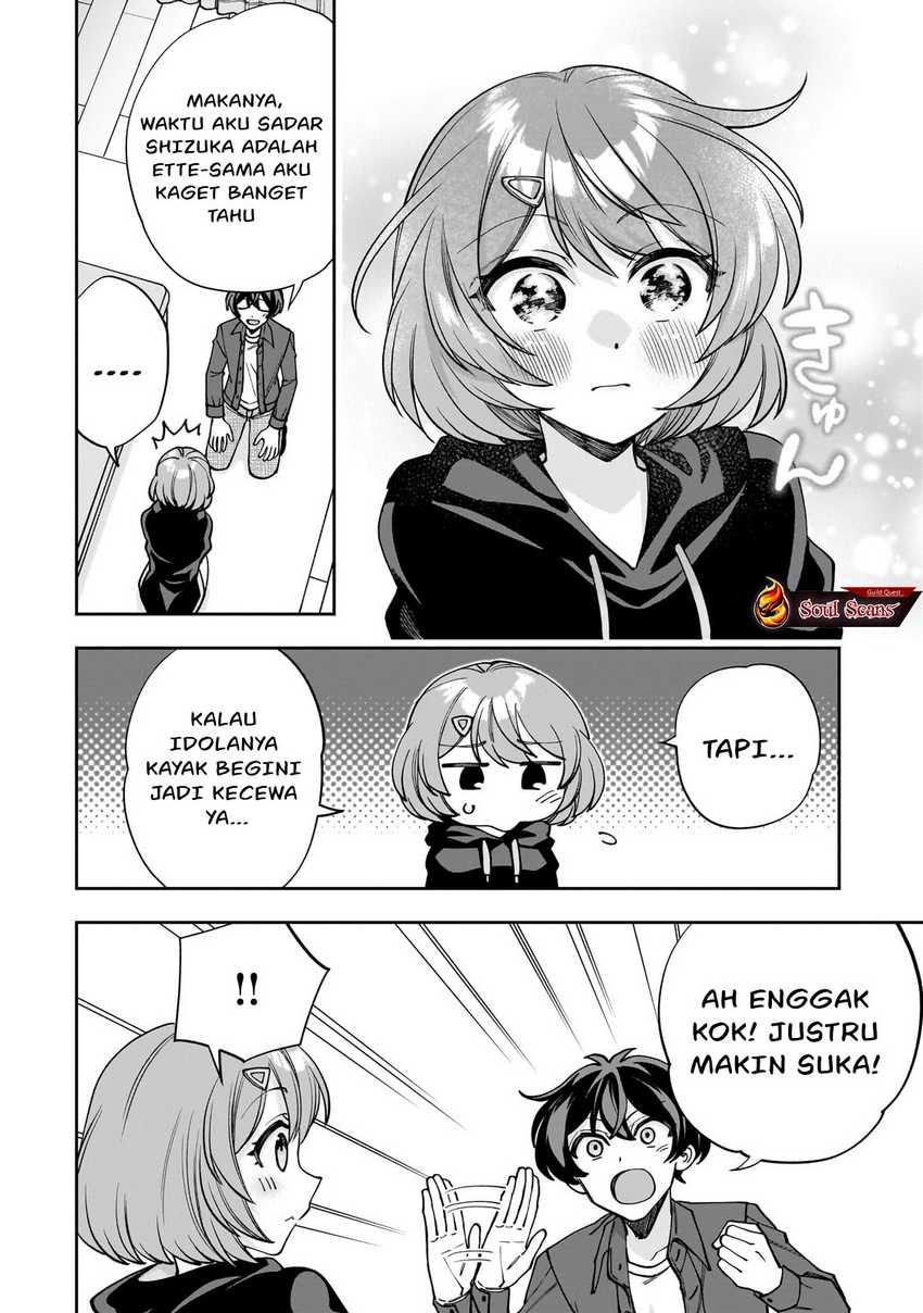 Net no Oshi to Real no Oshi ga Tonari ni Hikkoshite Kita Chapter 01