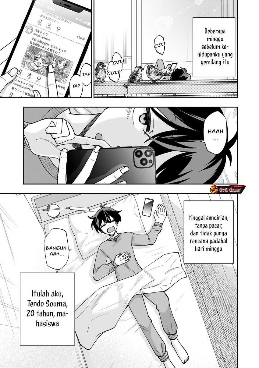 Net no Oshi to Real no Oshi ga Tonari ni Hikkoshite Kita Chapter 01
