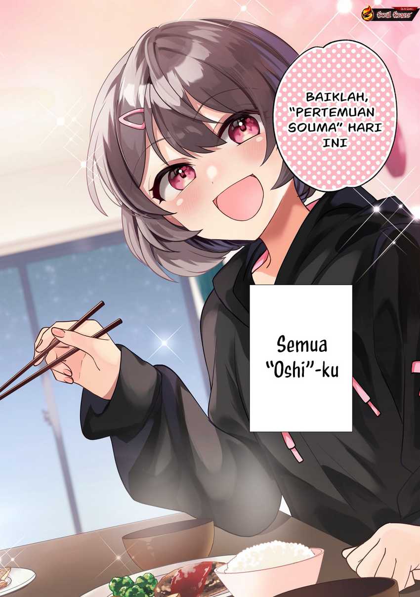 Net no Oshi to Real no Oshi ga Tonari ni Hikkoshite Kita Chapter 01