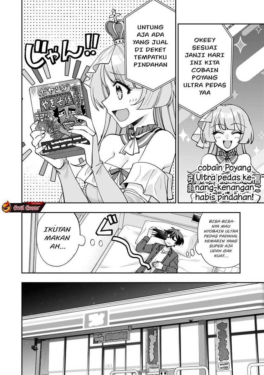 Net no Oshi to Real no Oshi ga Tonari ni Hikkoshite Kita Chapter 01
