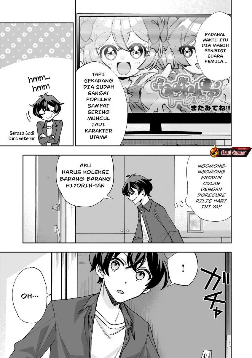 Net no Oshi to Real no Oshi ga Tonari ni Hikkoshite Kita Chapter 01