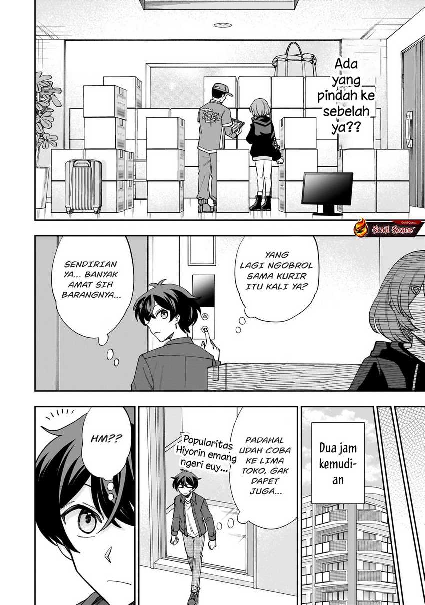Net no Oshi to Real no Oshi ga Tonari ni Hikkoshite Kita Chapter 01