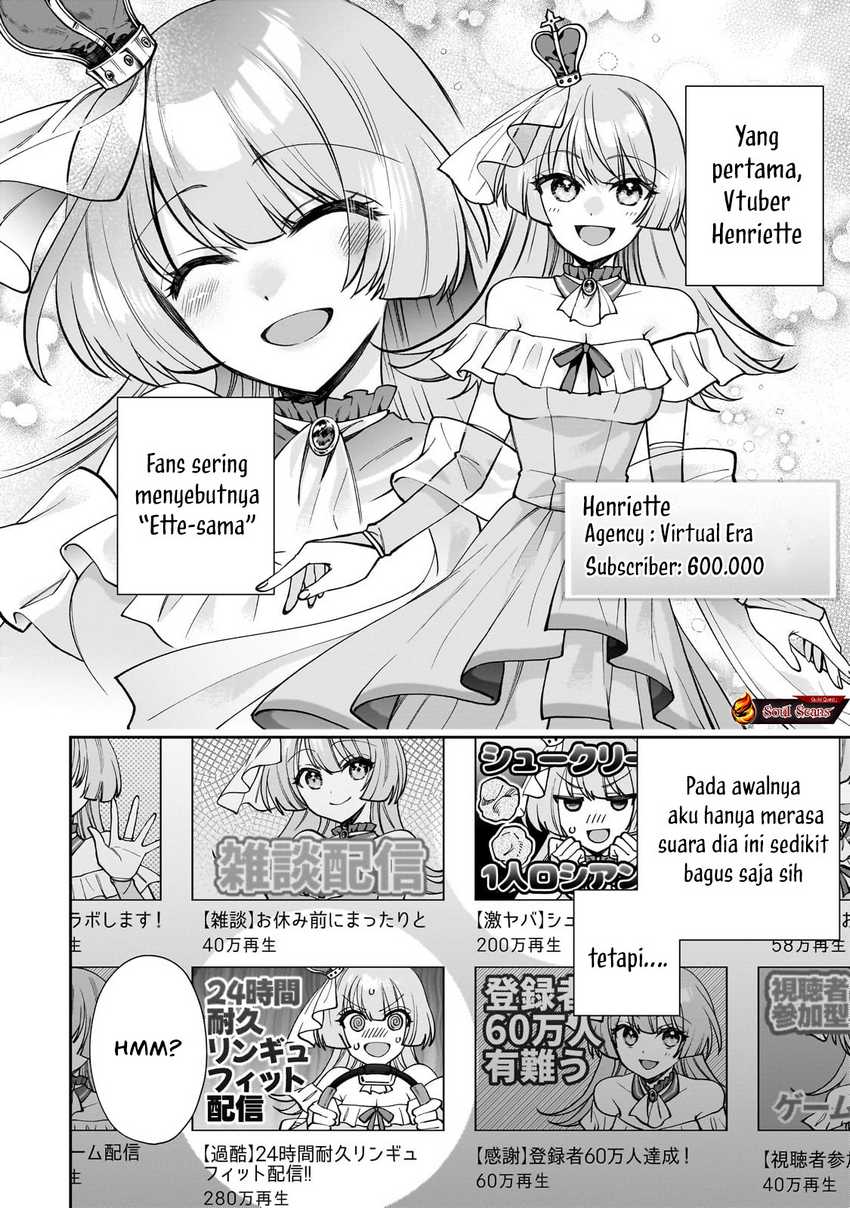 Net no Oshi to Real no Oshi ga Tonari ni Hikkoshite Kita Chapter 01
