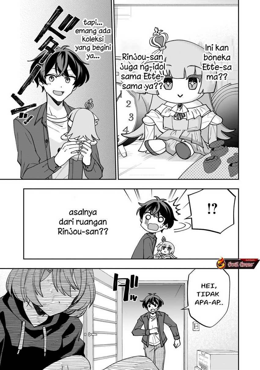 Net no Oshi to Real no Oshi ga Tonari ni Hikkoshite Kita Chapter 01