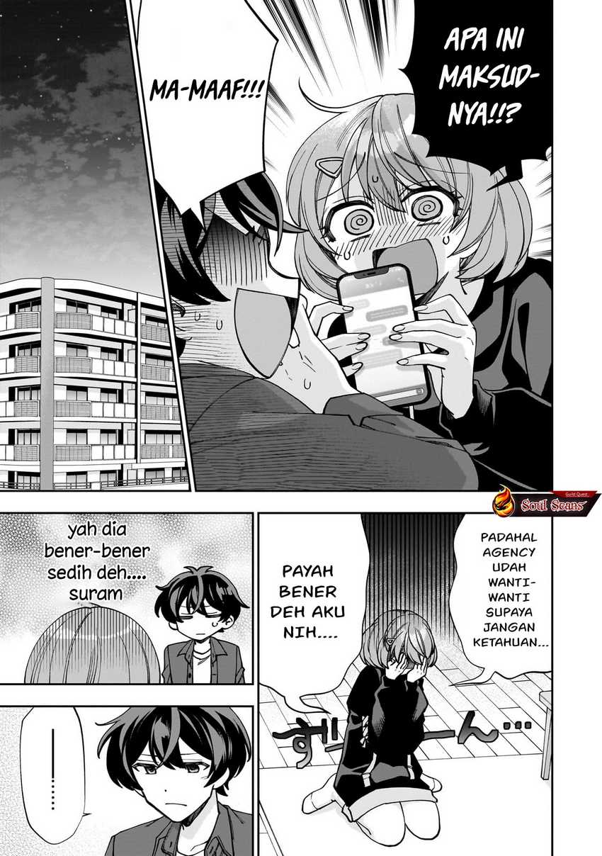 Net no Oshi to Real no Oshi ga Tonari ni Hikkoshite Kita Chapter 01