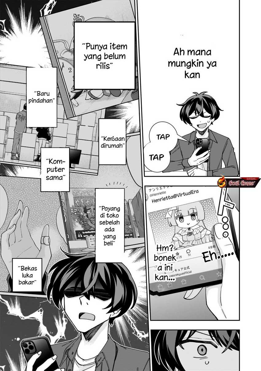 Net no Oshi to Real no Oshi ga Tonari ni Hikkoshite Kita Chapter 01