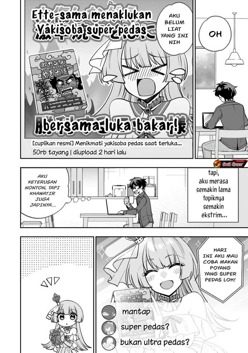 Net no Oshi to Real no Oshi ga Tonari ni Hikkoshite Kita Chapter 01
