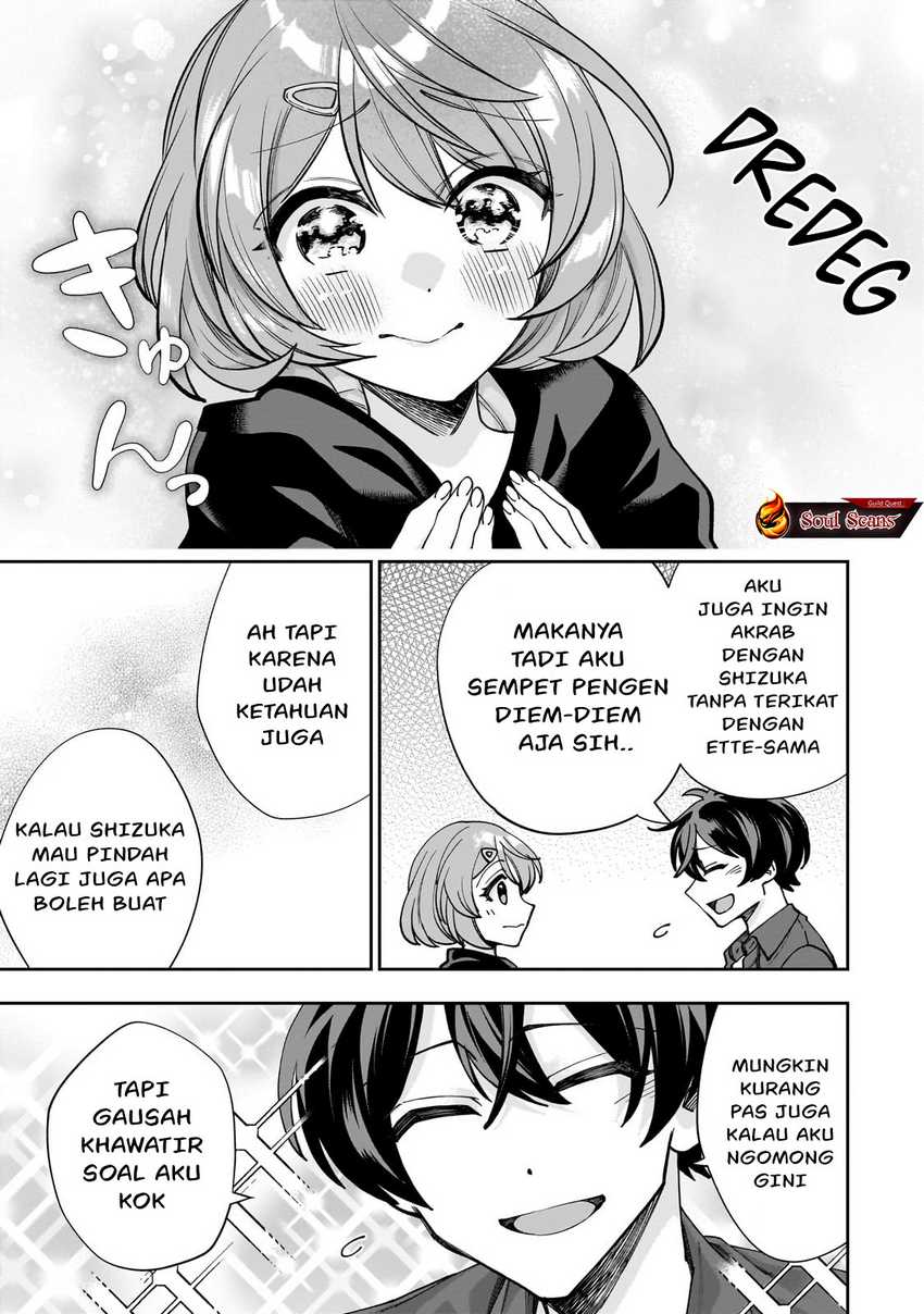 Net no Oshi to Real no Oshi ga Tonari ni Hikkoshite Kita Chapter 01