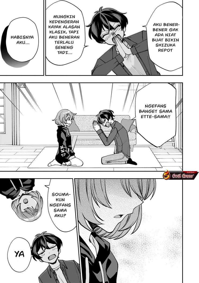 Net no Oshi to Real no Oshi ga Tonari ni Hikkoshite Kita Chapter 01