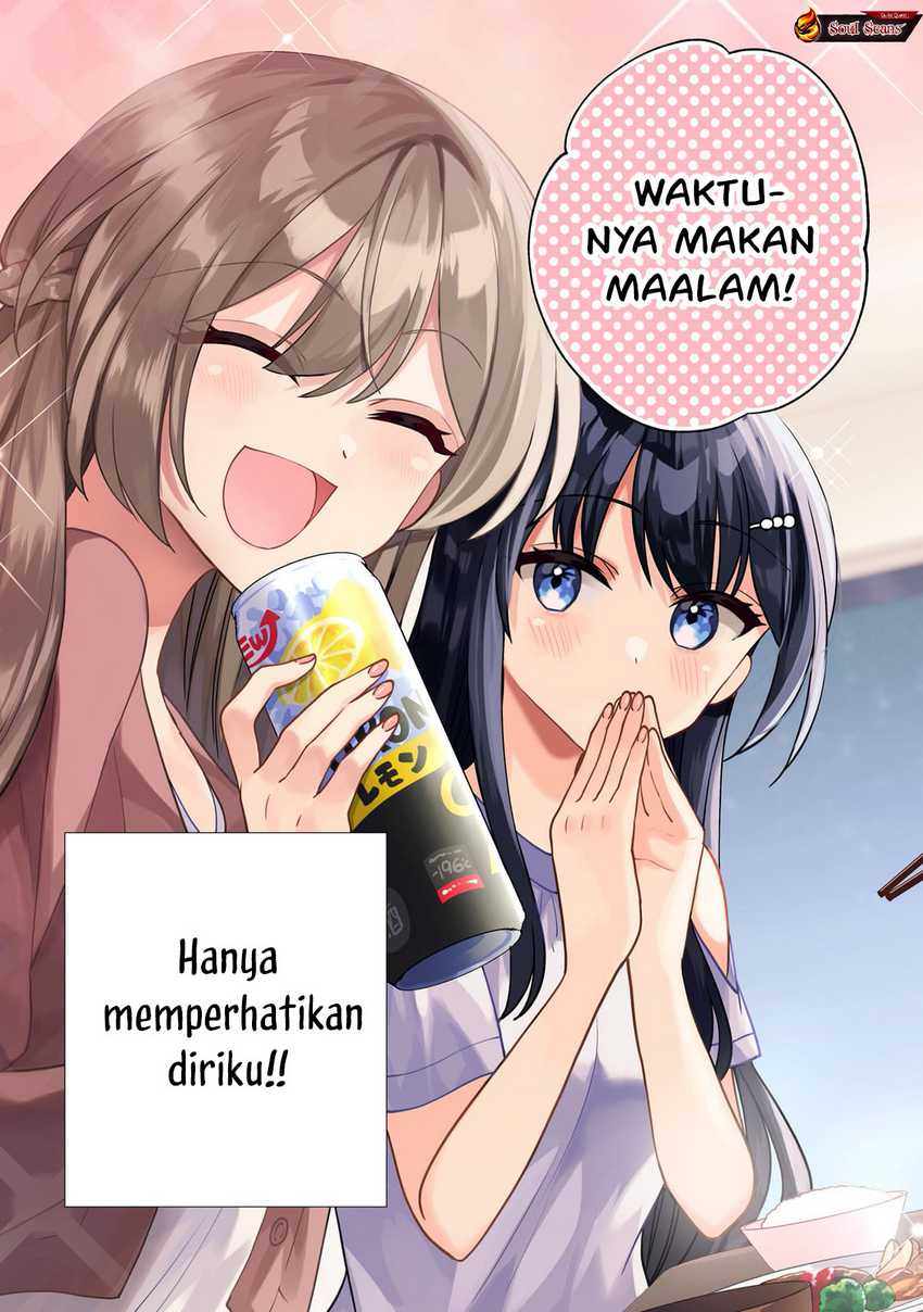 Net no Oshi to Real no Oshi ga Tonari ni Hikkoshite Kita Chapter 01