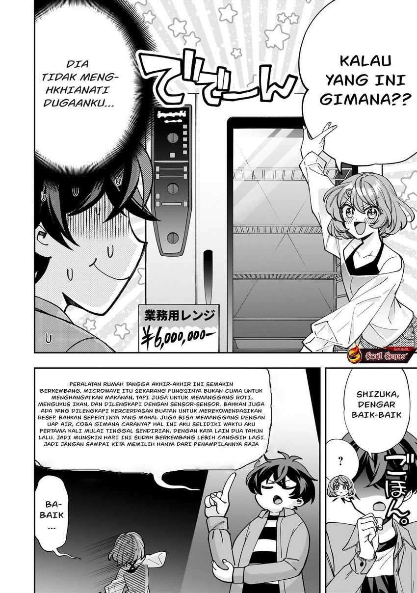 Net no Oshi to Real no Oshi ga Tonari ni Hikkoshite Kita Chapter 02