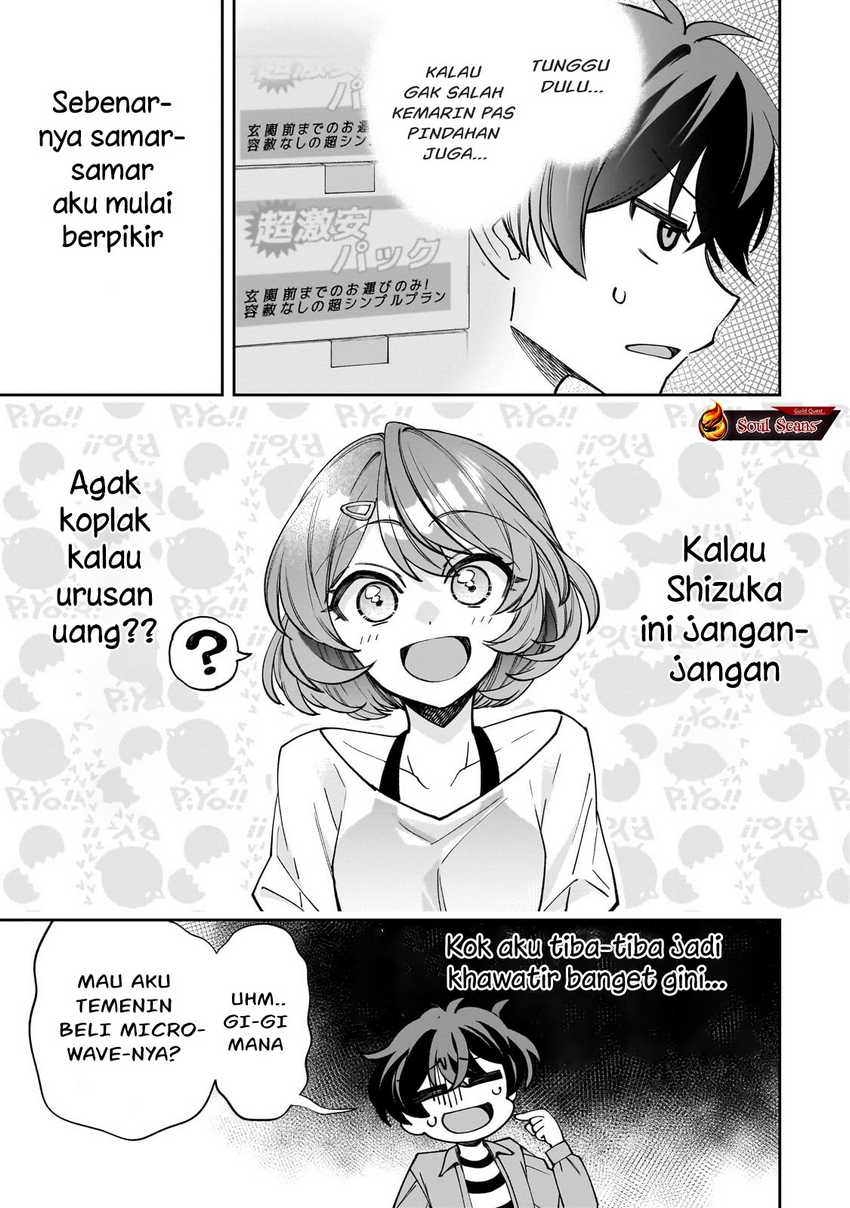 Net no Oshi to Real no Oshi ga Tonari ni Hikkoshite Kita Chapter 02