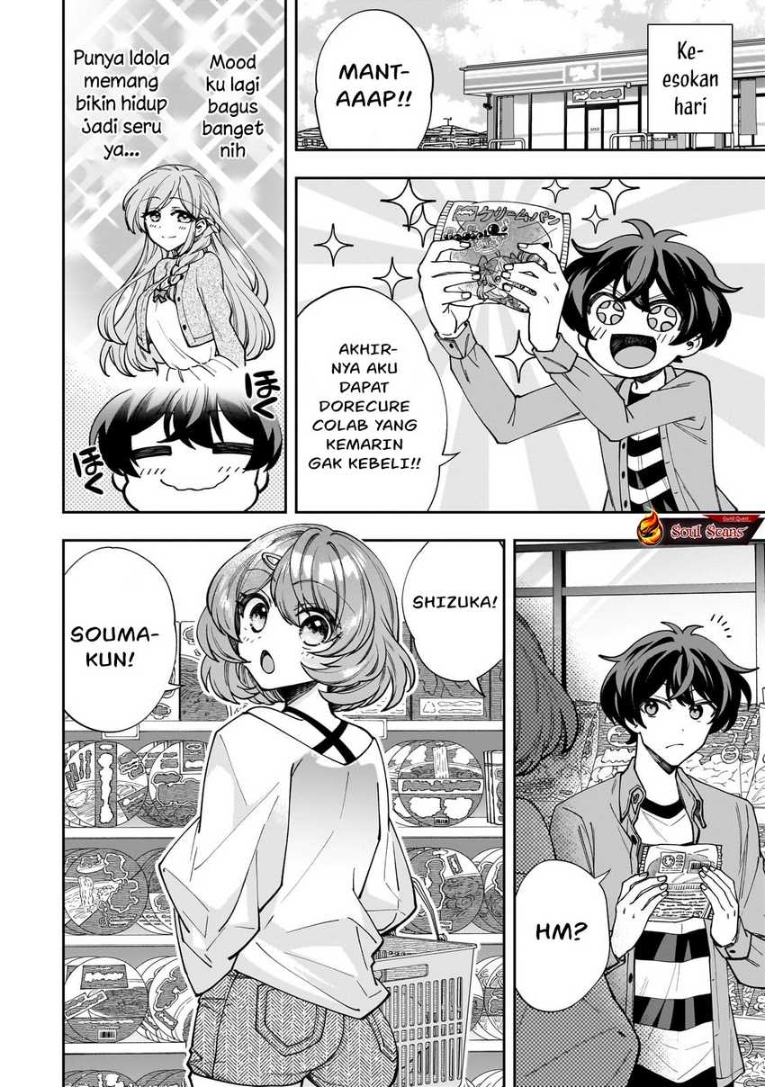 Net no Oshi to Real no Oshi ga Tonari ni Hikkoshite Kita Chapter 02