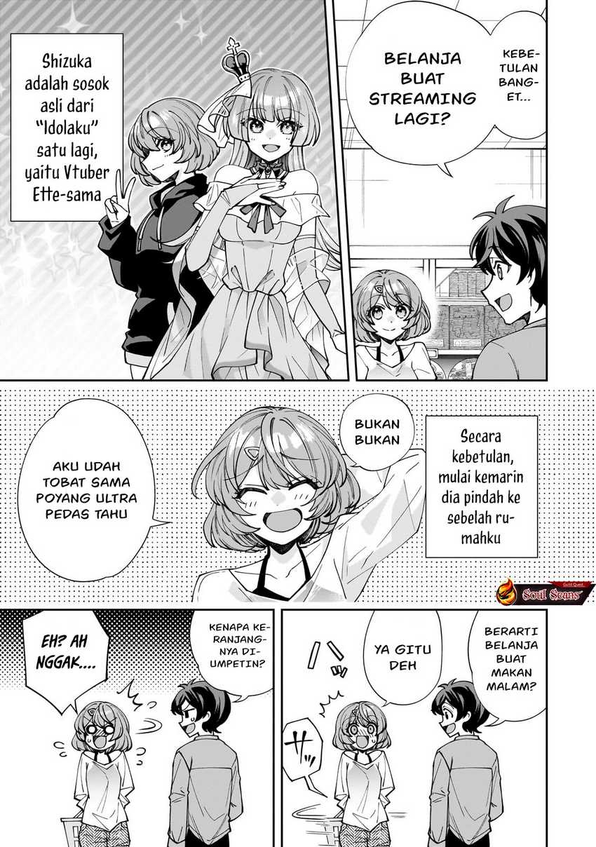 Net no Oshi to Real no Oshi ga Tonari ni Hikkoshite Kita Chapter 02