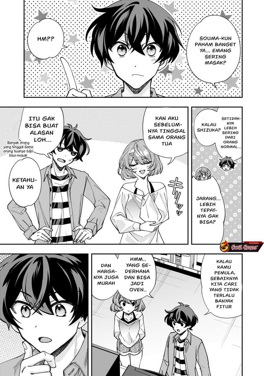 Net no Oshi to Real no Oshi ga Tonari ni Hikkoshite Kita Chapter 02