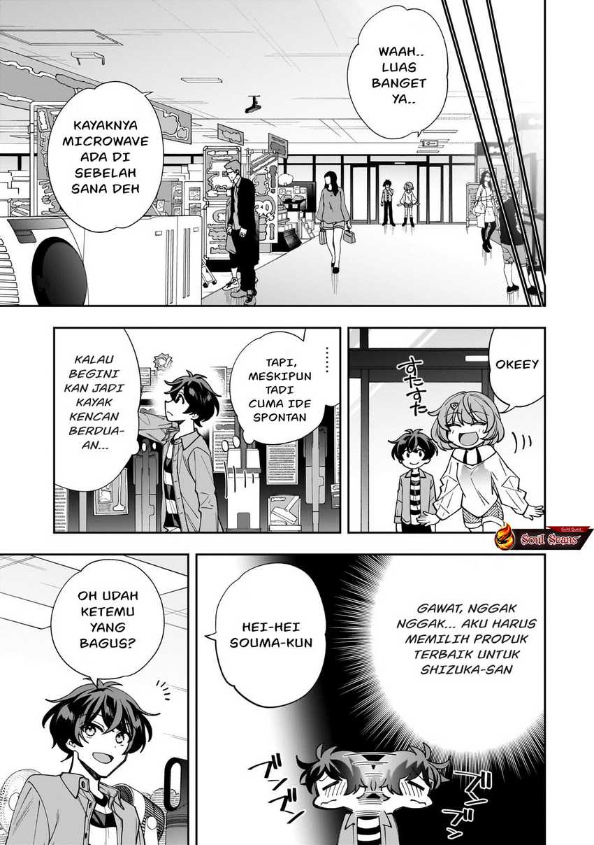 Net no Oshi to Real no Oshi ga Tonari ni Hikkoshite Kita Chapter 02