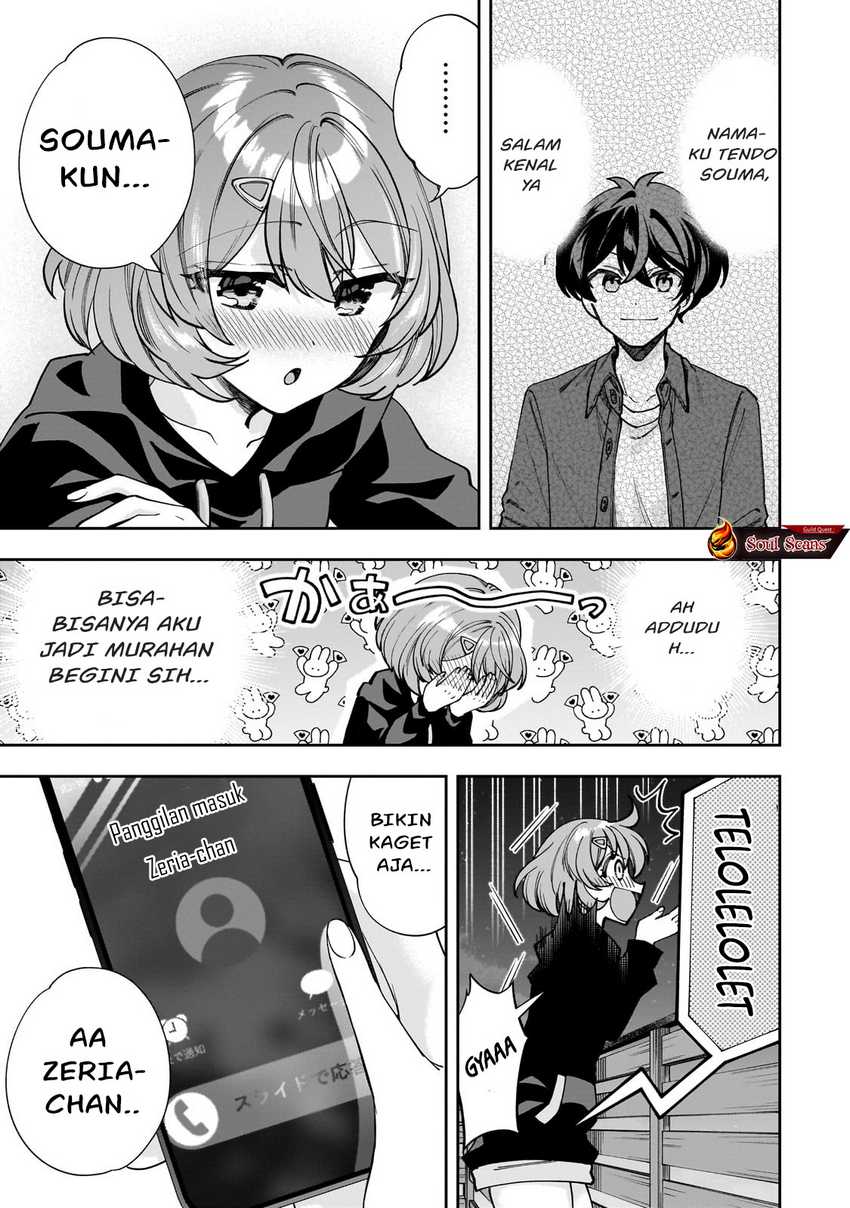 Net no Oshi to Real no Oshi ga Tonari ni Hikkoshite Kita Chapter 02