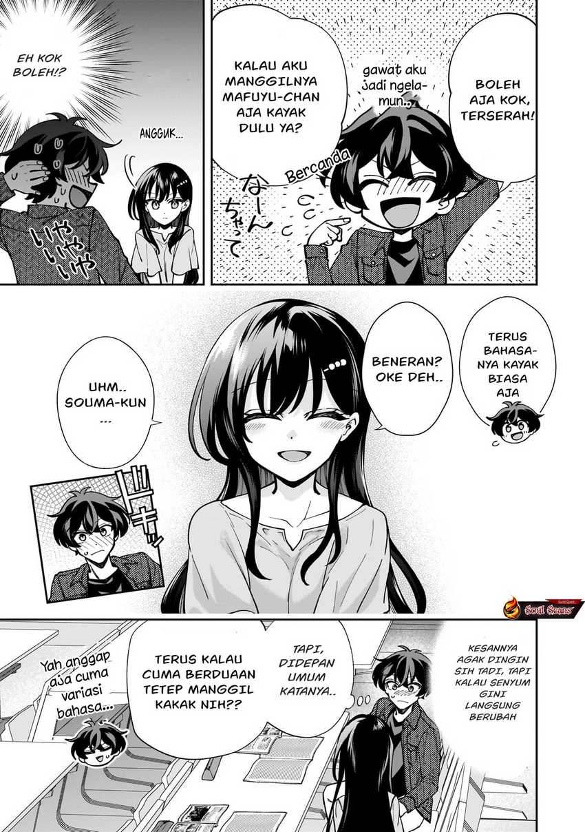 Net no Oshi to Real no Oshi ga Tonari ni Hikkoshite Kita Chapter 04