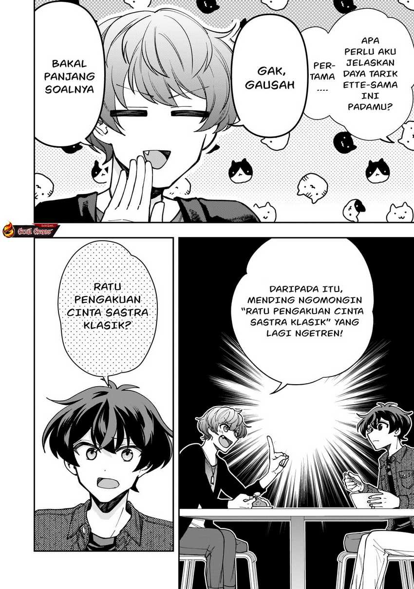 Net no Oshi to Real no Oshi ga Tonari ni Hikkoshite Kita Chapter 04