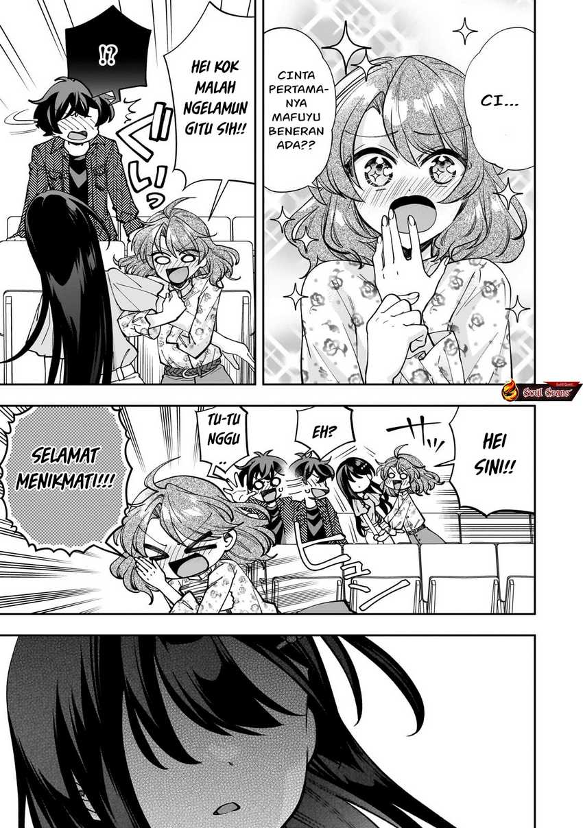 Net no Oshi to Real no Oshi ga Tonari ni Hikkoshite Kita Chapter 04