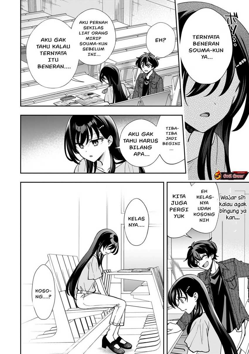 Net no Oshi to Real no Oshi ga Tonari ni Hikkoshite Kita Chapter 04