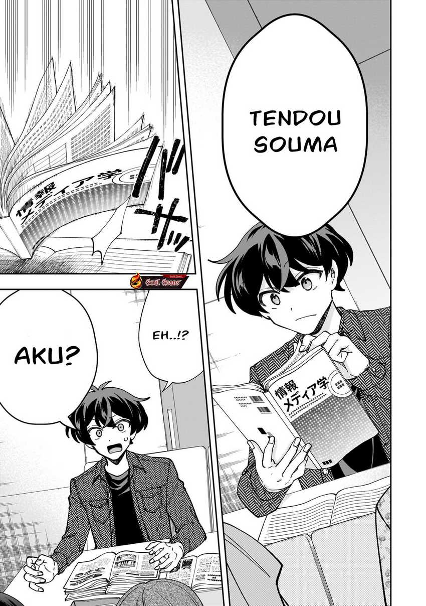 Net no Oshi to Real no Oshi ga Tonari ni Hikkoshite Kita Chapter 04