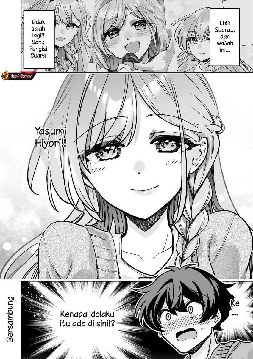 Net no Oshi to Real no Oshi ga Tonari ni Hikkoshite Kita Chapter 05