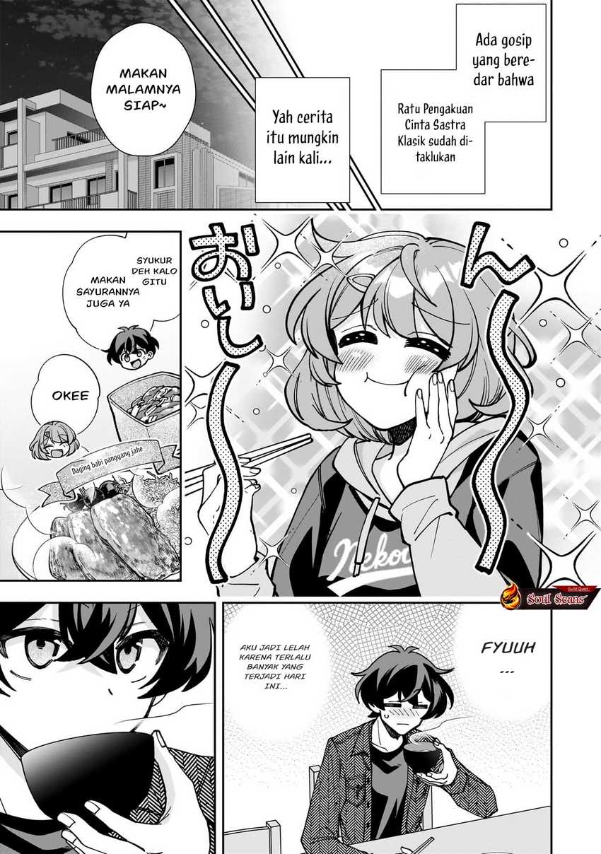 Net no Oshi to Real no Oshi ga Tonari ni Hikkoshite Kita Chapter 05