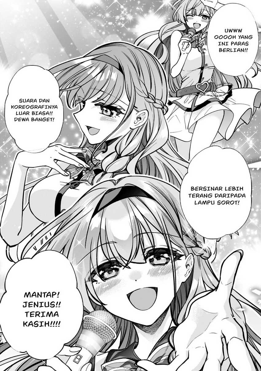 Net no Oshi to Real no Oshi ga Tonari ni Hikkoshite Kita Chapter 05